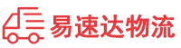 株洲到岳阳楼区物流公司